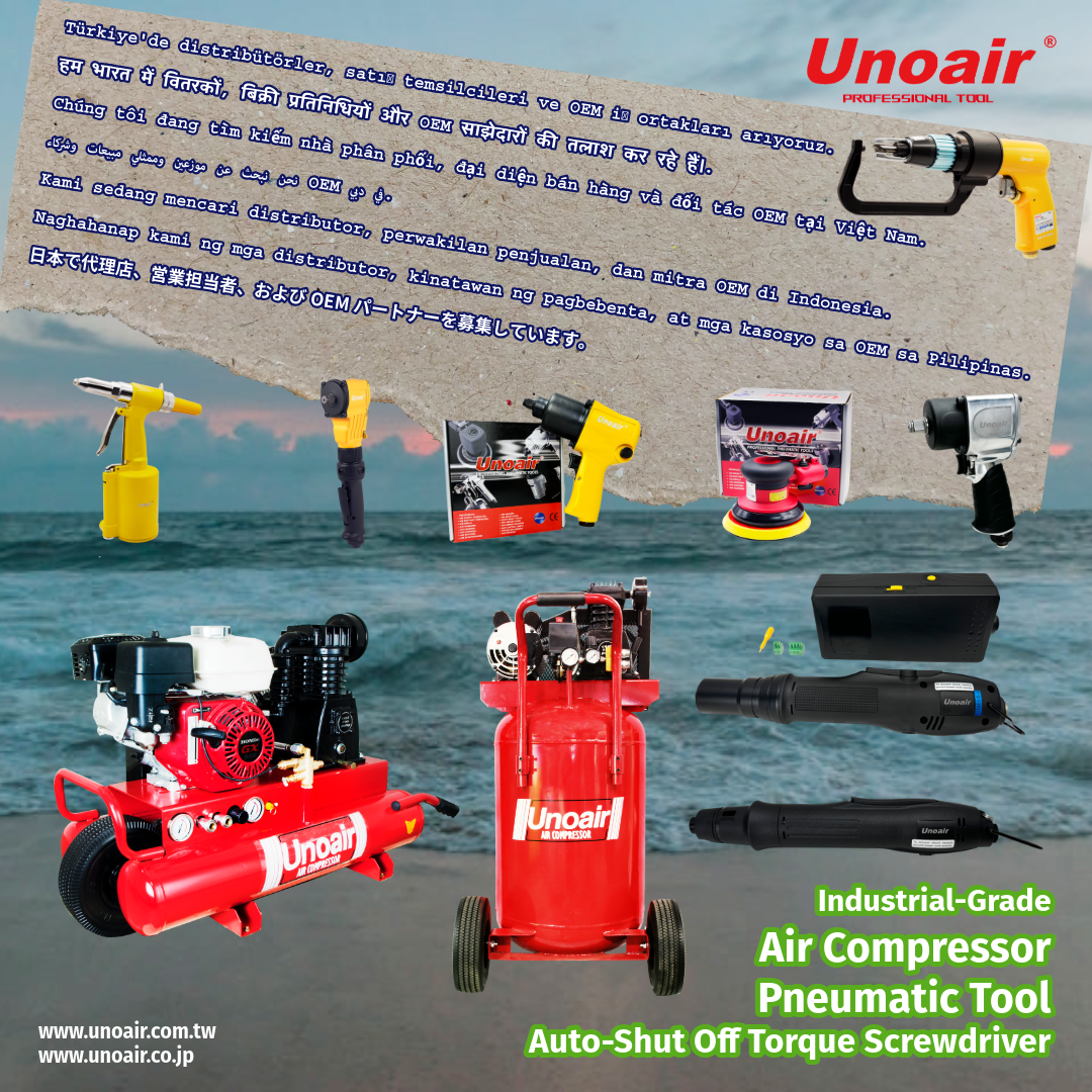 unoair pneumatic tool air compressor electrical torque screwdriver altas copco black decker milwaukee stanley snap on ingersoll rand